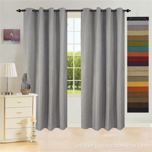 Plain Solid Jacquard Curtain